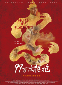 国产一区二区三区四区在线观看