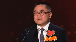 国产一区二区三区四区在线观看